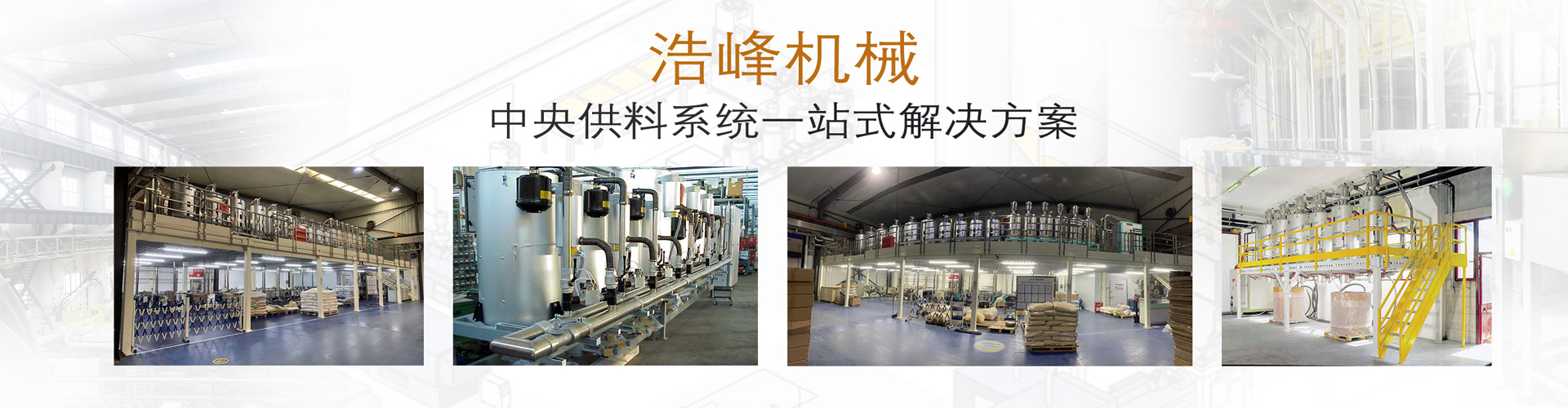 燈具節能老化設備